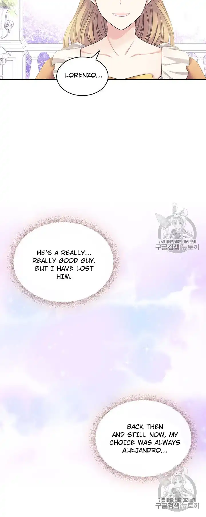 Sincerely: I Became a Duke's Maid Chapter 62 22